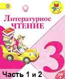 Обложка учебного материала